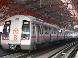 DMRC Jobs 2024: डिप्लोमा के लिए दिल्ली मेट्रो में निकली कई पदों पर भर्ती, 69 हजार मिलेगी सैलरी