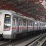 DMRC Jobs 2024: डिप्लोमा के लिए दिल्ली मेट्रो में निकली कई पदों पर भर्ती