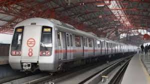 DMRC Jobs 2024: डिप्लोमा के लिए दिल्ली मेट्रो में निकली कई पदों पर भर्ती